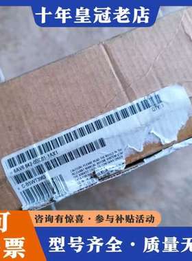 议价触摸屏，6AV6 642-0DC01-1AX1，642可维修
