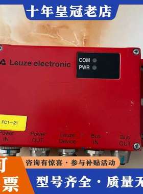 议价 MA204IProfibus  模块接口零可维修