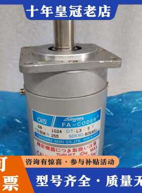 议价TAMAGAWA多摩川 TS1508N 255 FA-COD可维修