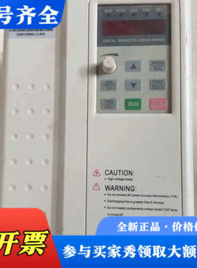 议价富菱变频器 DZB312B003.7L2DK，3.7KW，2议价