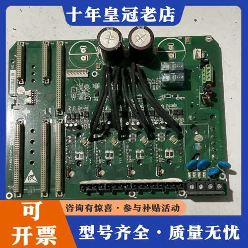 议价优利特URIT-8180电源板，品，成色如图。板子完整无可维修