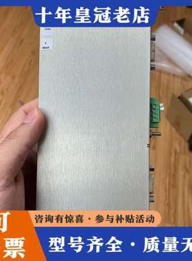 议价126648-01  本特利模块！成色很好！需要请先联系可维修