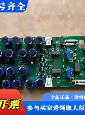 议价#电路板ABBACS510/550系列变频器驱动板SINT4议价