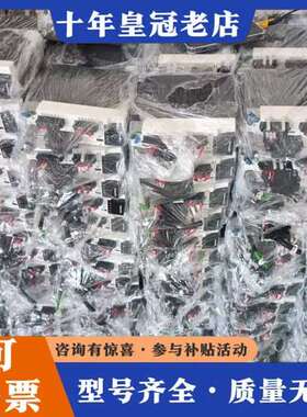 议价MADLN25se/SG/SF  mhmf042l1u MS可维修