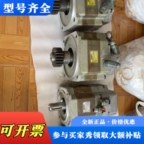 议价18牛米1FK7100-5AF71-1SG0和16牛米议价