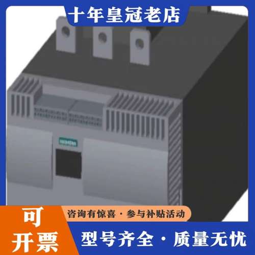 议价6SL3310-1GH31-8AA3可维修