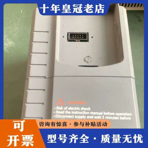 议价Suzo变频器ZQ511M-1R5G1B-B，1.5KW功率可维修