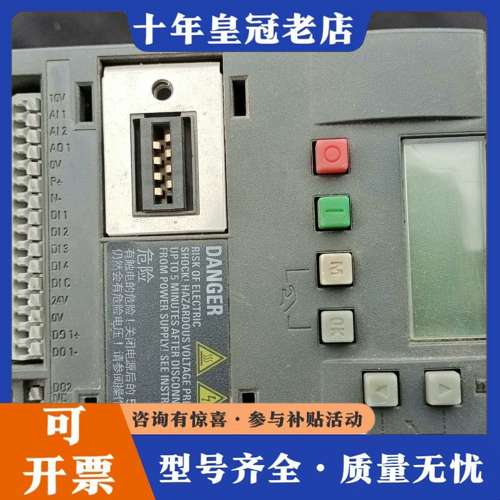 议价SINAMICS V20变频器，型号6SL3210-5可维修