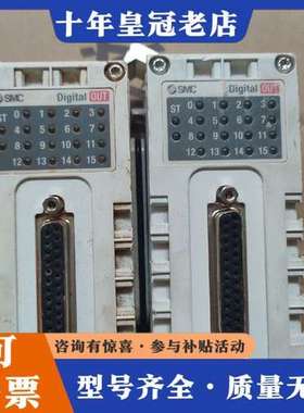 议价总线阀岛I/ O输模块，EX600-DYPE，淘来的可维修