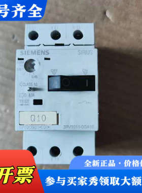 议价3RV1011-0GA10  断路器  A32*议价