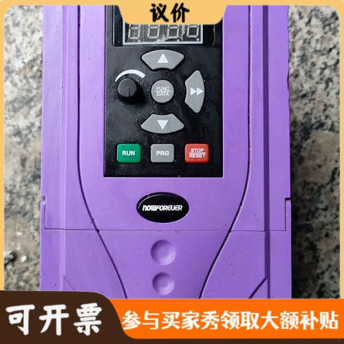议价南方安华变频器B3000-2S0015G-M，220V1.5议价
