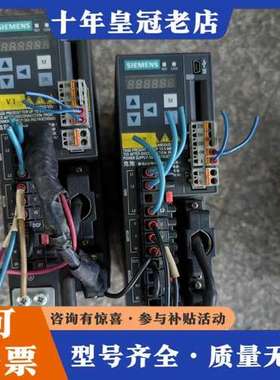 议价6SL3210-5FE10-4ua0，驱动器，可维修