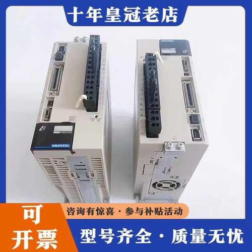 议价SGPMS-2R5A30A/1R5AP0A/SGPMS-6R可维修