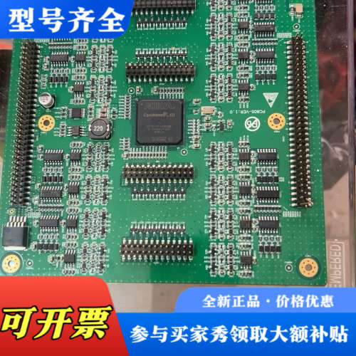 议价ALTERA Cyclone III EP3C16F484C议价