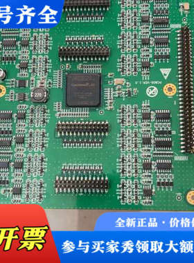 议价ALTERA Cyclone III EP3C16F484C议价