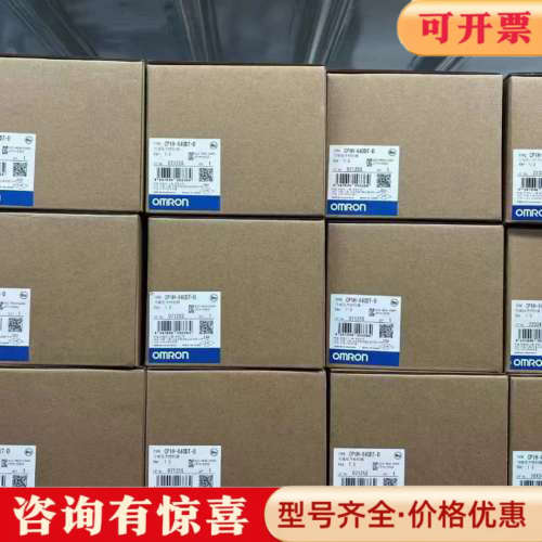 议价R88D-WN04H-ML2 R88D-GP15H-Z 欧姆议价