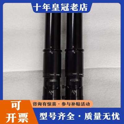 议价NAVITAR 1-50486 1-6015 1-6010工可维修