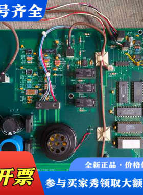 议价KARL SUSS 电路板，型号CIC1000，PN.6议价
