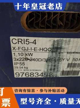 议价CR15-4/MG80B219FT100-D1可维修