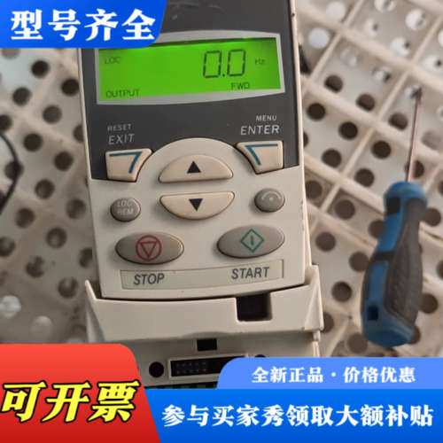 议价ABB变频器ACS355—03E—02A4—4，，0 .议价