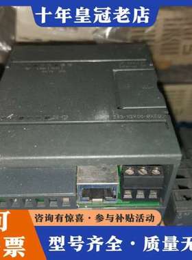 议价正品CP243-1IT以太网模块 6GK724可维修