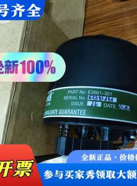 议价GRAVINER+MK6+KIDDE+油雾浓度探测器议价