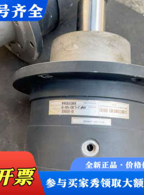 议价日本住友ANFJ-L30-SV-9行星减速机议价