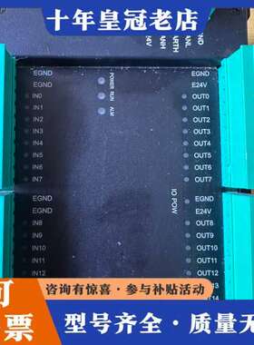 议价SANWO IO扩展模块ZIO1616MT，16路数字输入1可维修