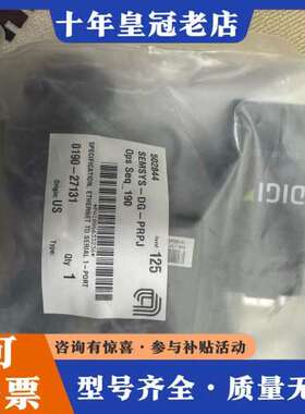 议价AMAT：0190-27131  Digi One Sp 美可维修