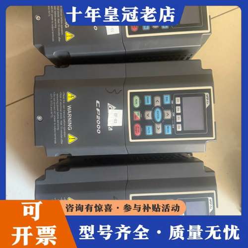 议价台达变频器CP2000系列，VFD055CP43B-21，实可维修