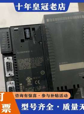 议价GEPLC模块IC200CPUE05-JL开封件，成色漂可维修
