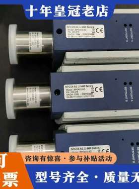 议价专业维修PEG100 MPG400 BPG402真空计探头校可维修