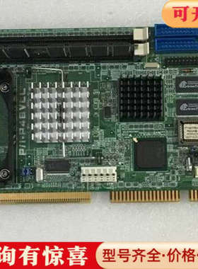 议价台湾工控机设备主板 P/I-P4BVLL 配送 CPU 内存议价