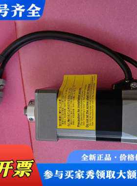 议价DRSM60-05A4AZAK东方马达电机高精度电机正品议价