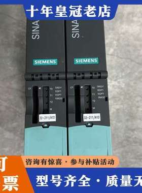 议价SINAMICS 6SL3040-0MA00-0AA1可维修