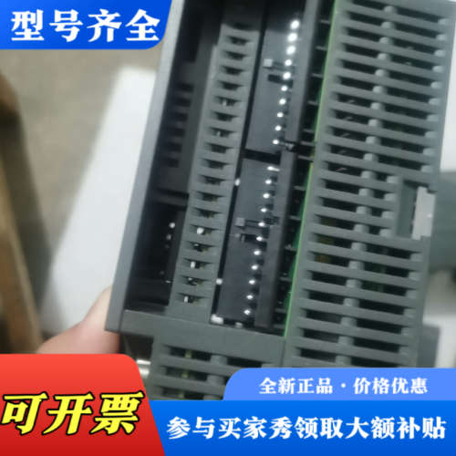 议价CPU CR40   218-1CR40-0AA0议价