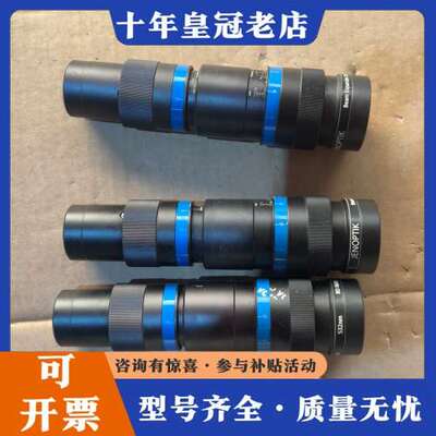 议价德国JENOPTIK业纳激光扩束镜可维修