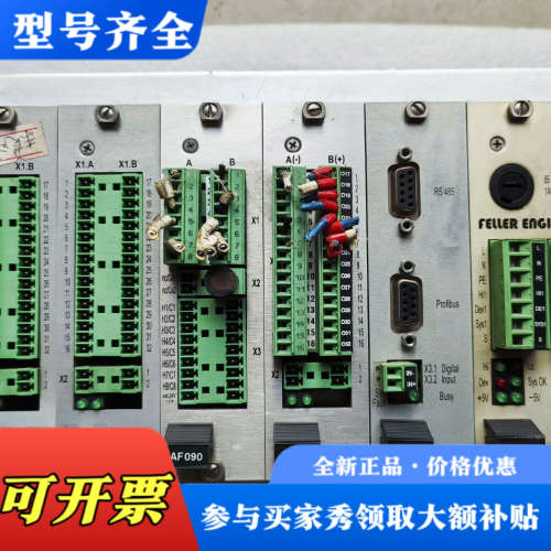 议价FELLER ENGINEERING控制器AF030 AF0议价