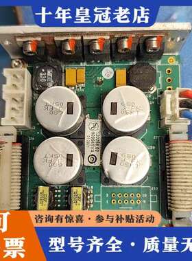 议价scanlab sl2-100信号板可维修