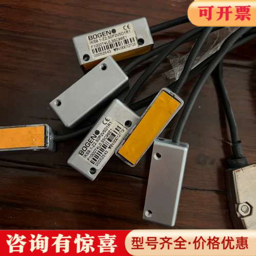 议价BOGEN伯根磁栅尺读数头IKS9.1-Z2.50P2V5D议价