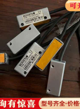 议价BOGEN伯根磁栅尺读数头IKS9.1-Z2.50P2V5D议价