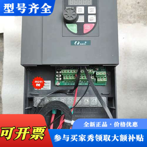 议价日业CM210-4T011B正常议价