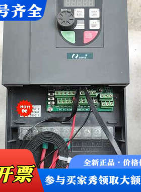 议价日业CM210-4T011B正常议价