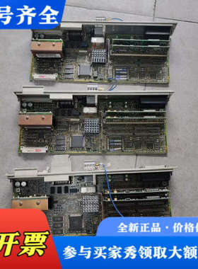 议价轴卡。型号6SN1118-0DM21-0AA0，拆议价