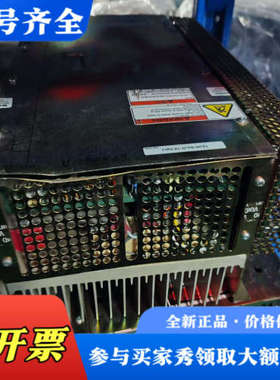 议价AMI工业电源模块，0190-00970,   0190-3议价