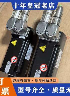 议价伺服电机MH30702P11A2200 2台，功能可维修