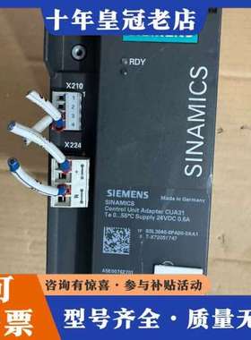 议价SINAMICS控制器，型号6SL3040-0PA00可维修
