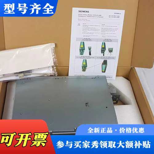 议价6SL3100-0BE21-6AB0议价