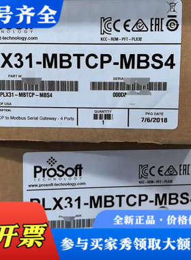 议价PLX31-EIP-MBTCP  2议价
