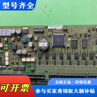 议价讯达扶梯主板C98451-D6140-P1-4-86议价